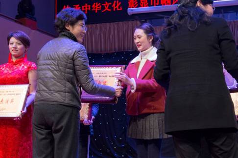 问鼎娱乐