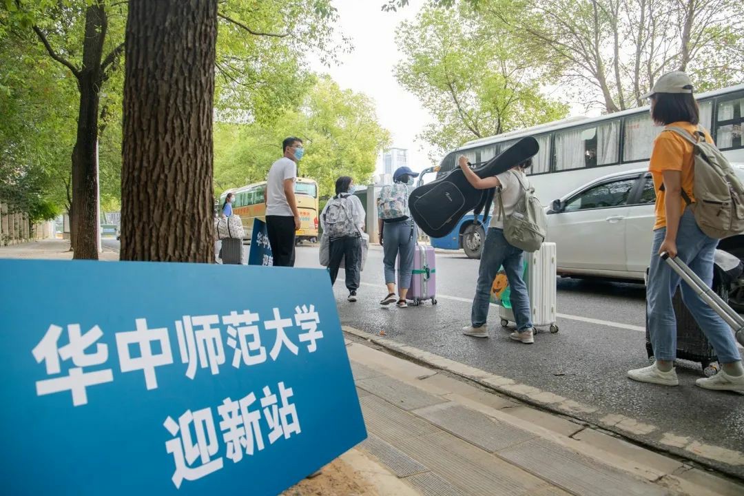 问鼎娱乐