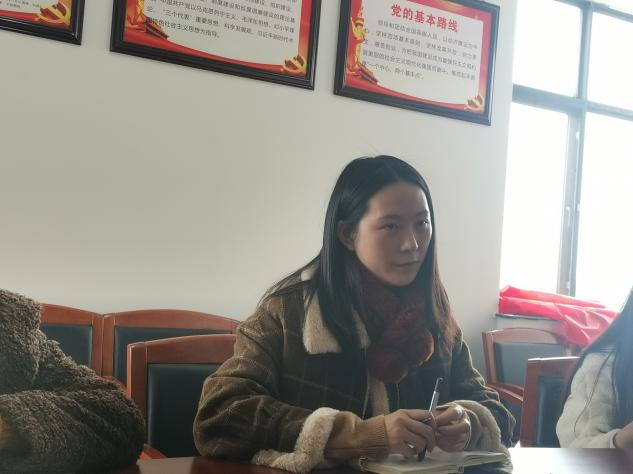问鼎娱乐
