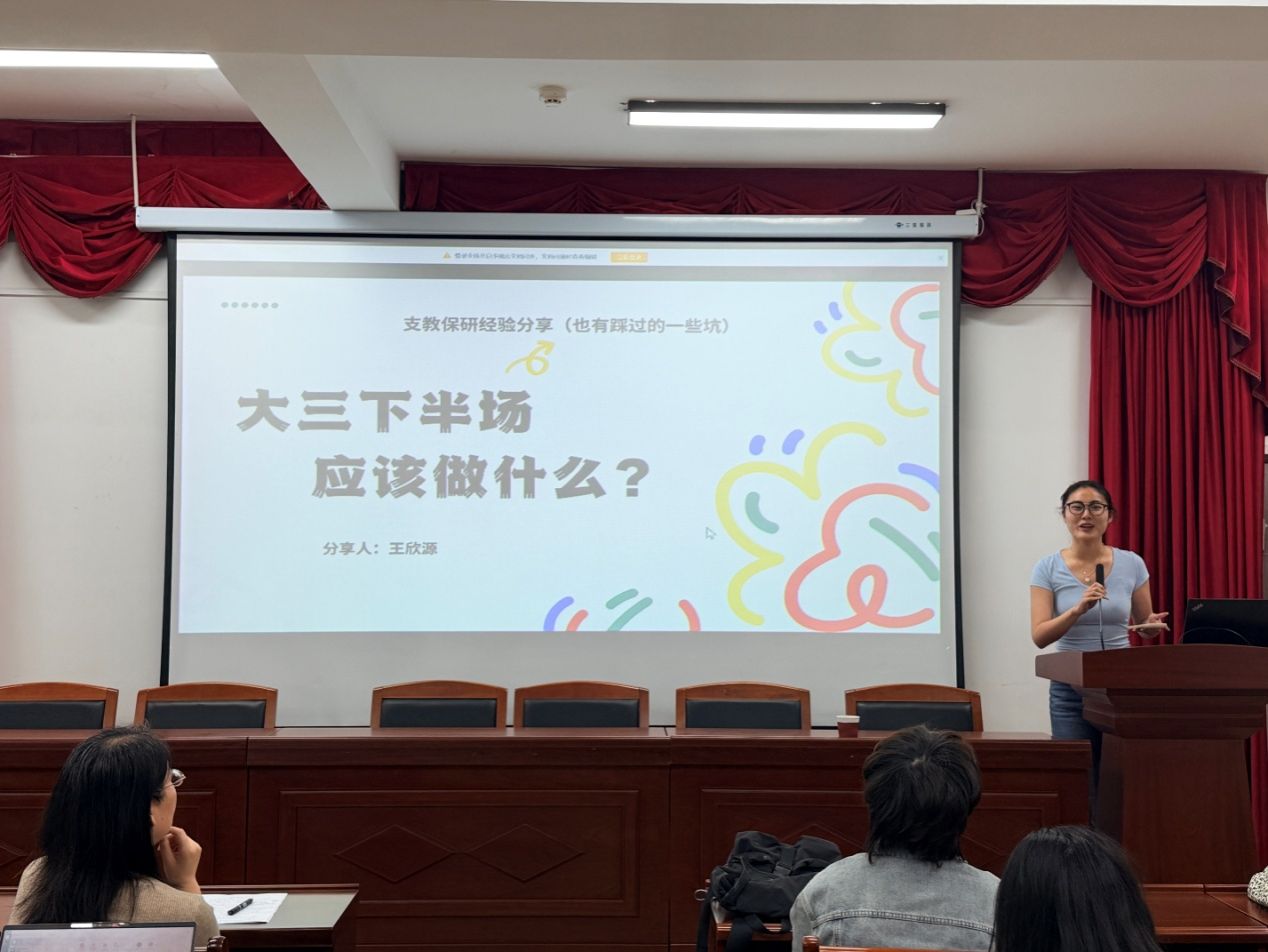 问鼎娱乐