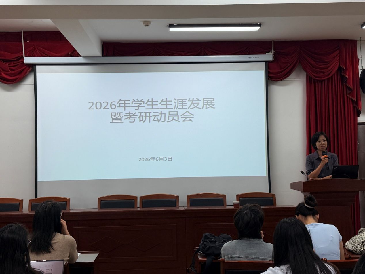 问鼎娱乐