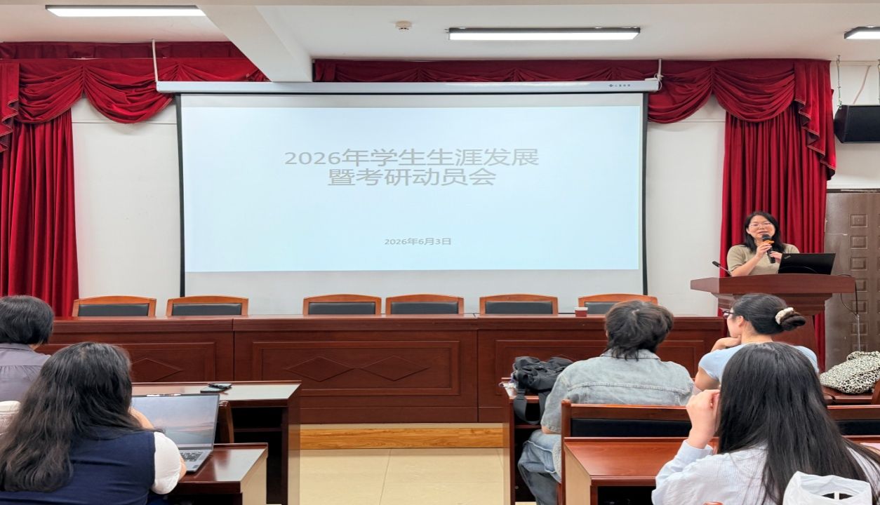 问鼎娱乐