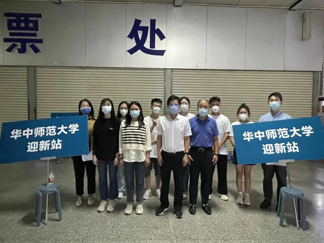 问鼎娱乐