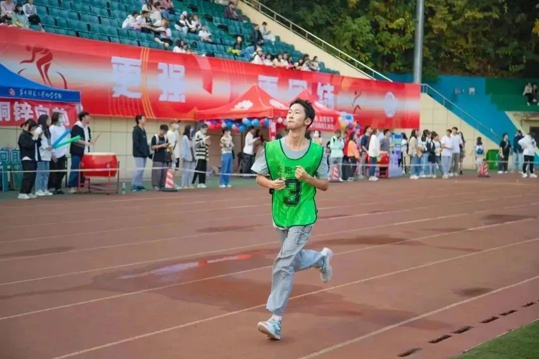 问鼎娱乐