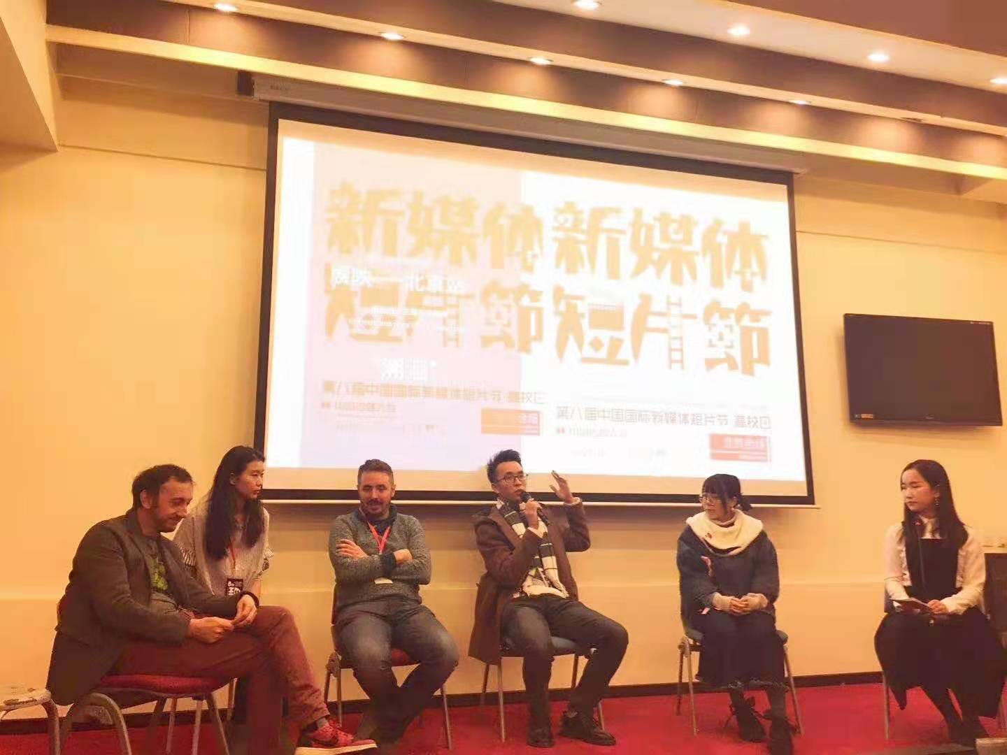 问鼎娱乐