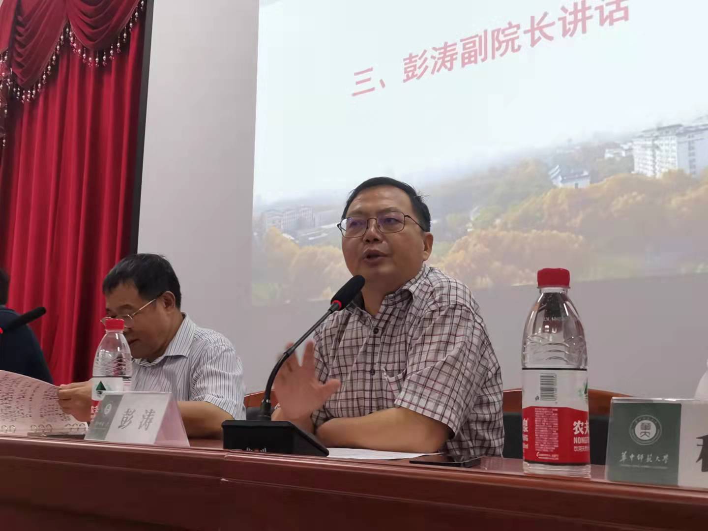 问鼎娱乐