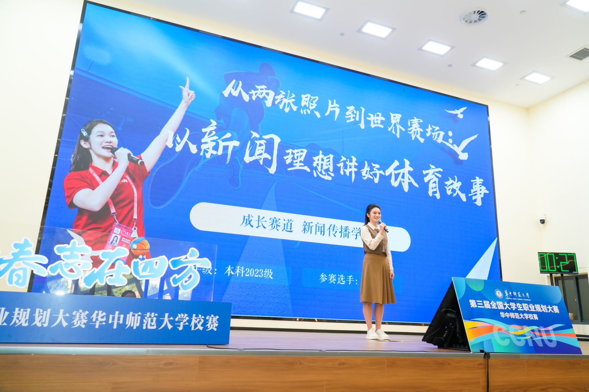 问鼎娱乐