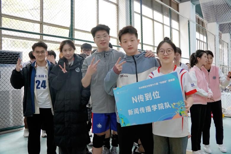 问鼎娱乐