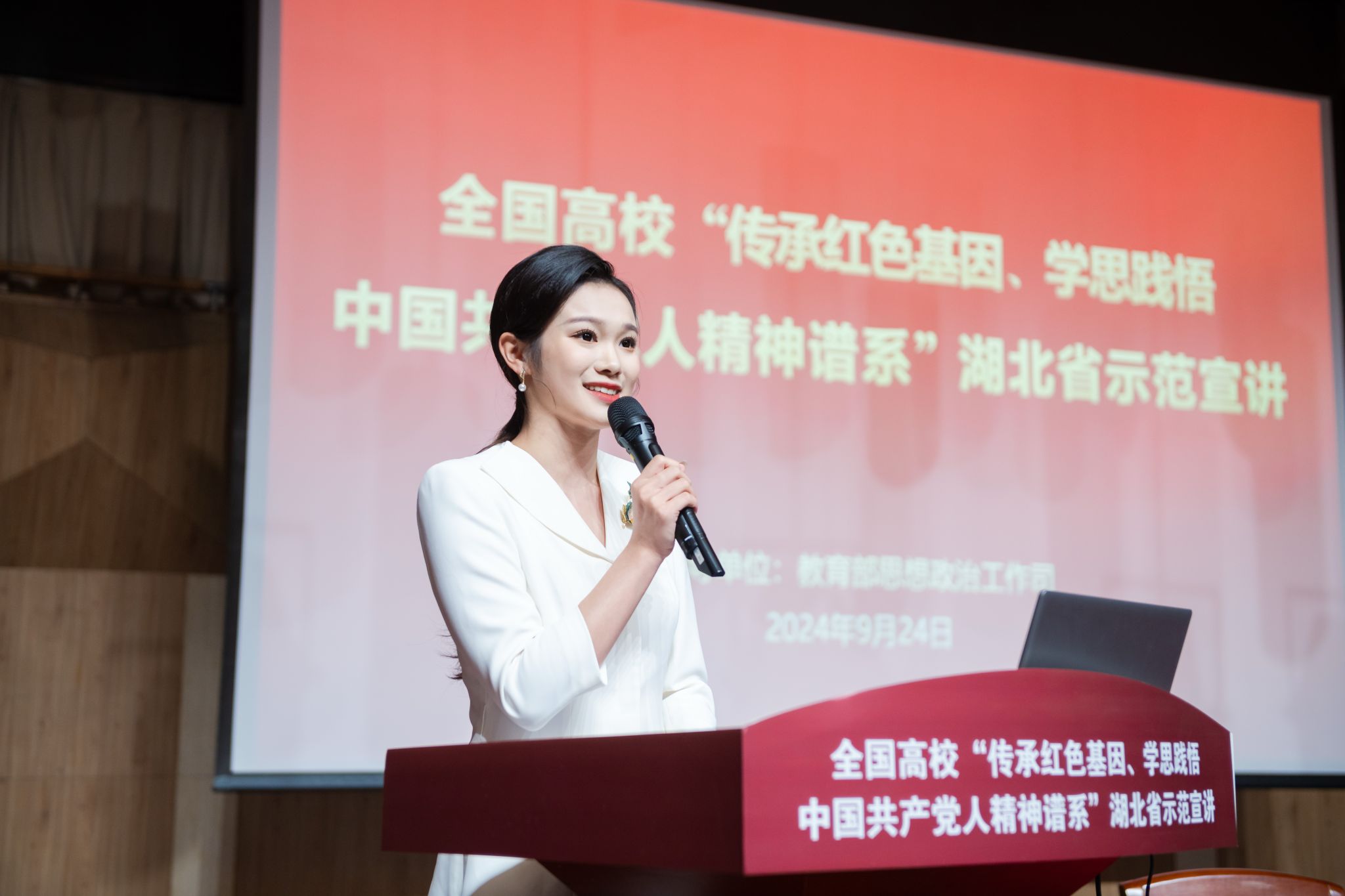 问鼎娱乐