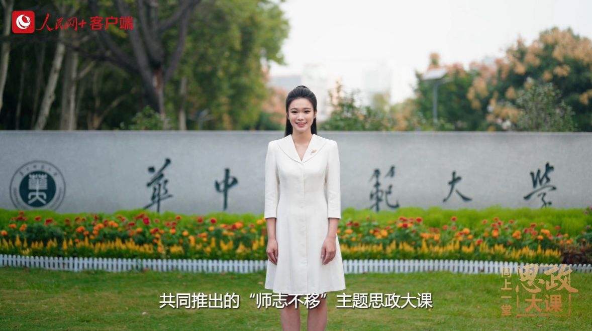 问鼎娱乐