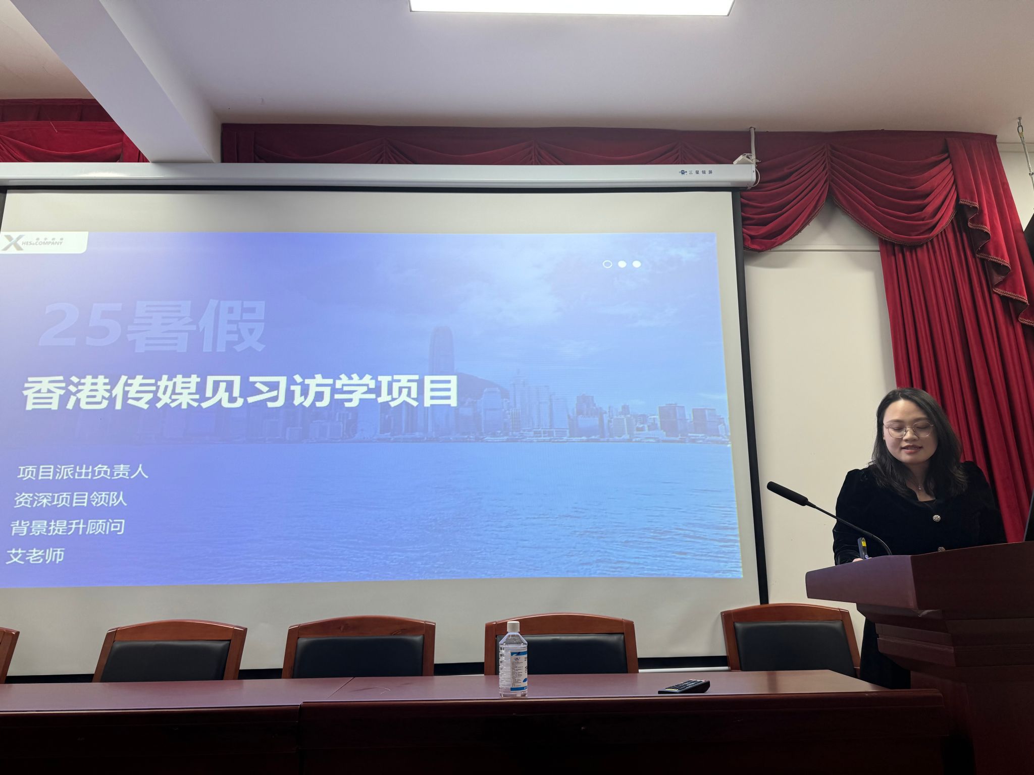 问鼎娱乐