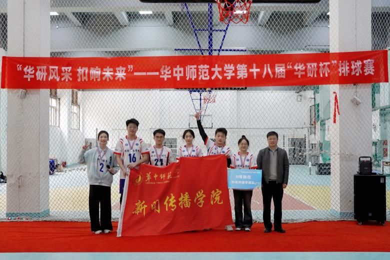 问鼎娱乐