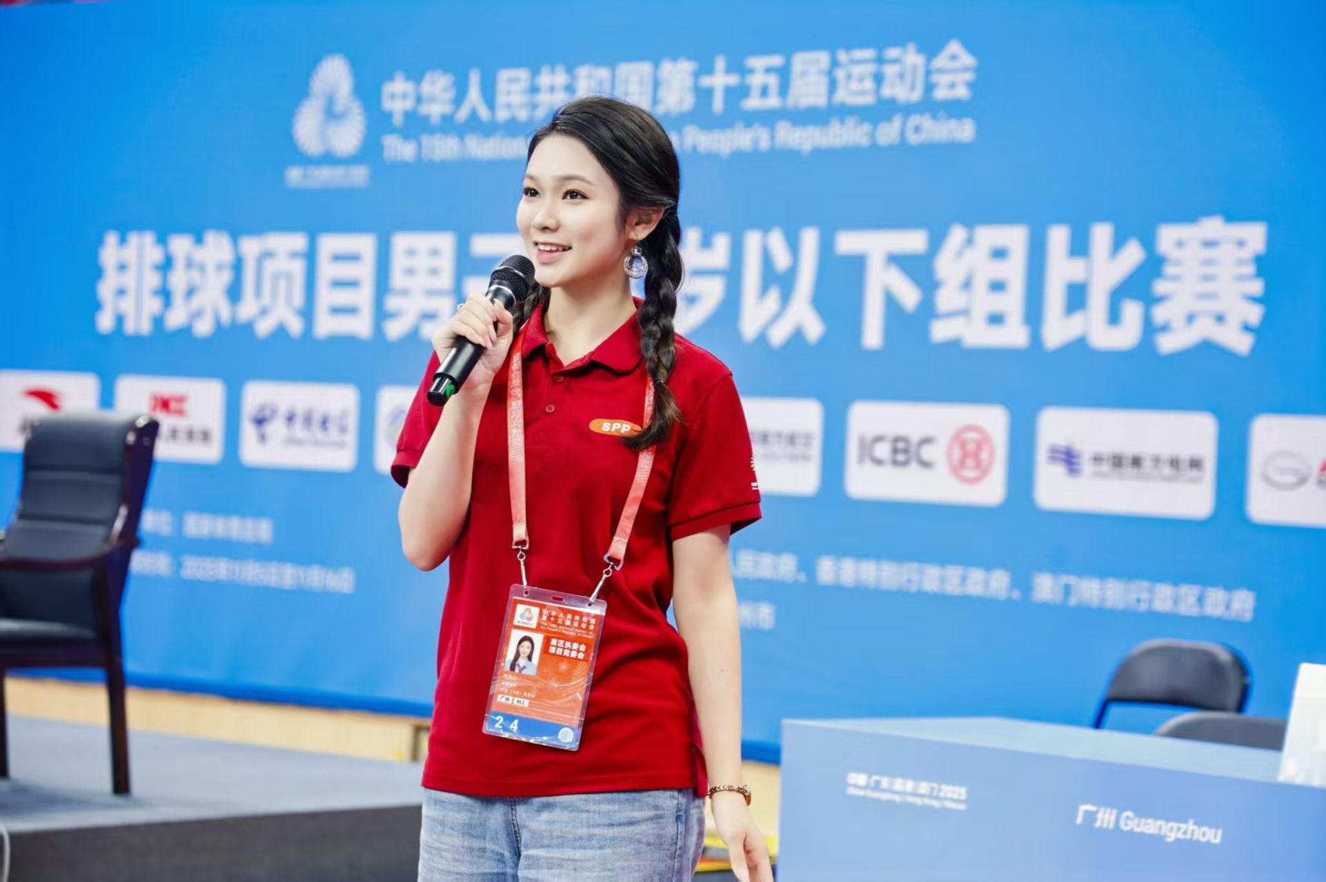问鼎娱乐