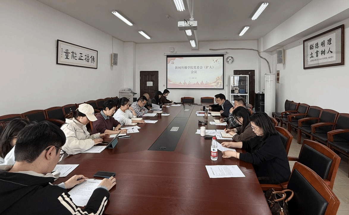 问鼎娱乐