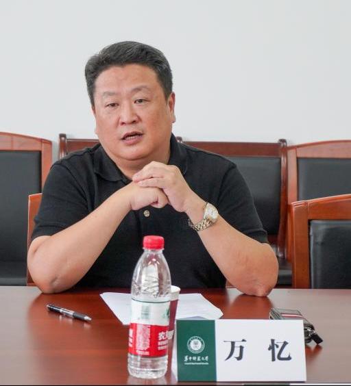 问鼎娱乐