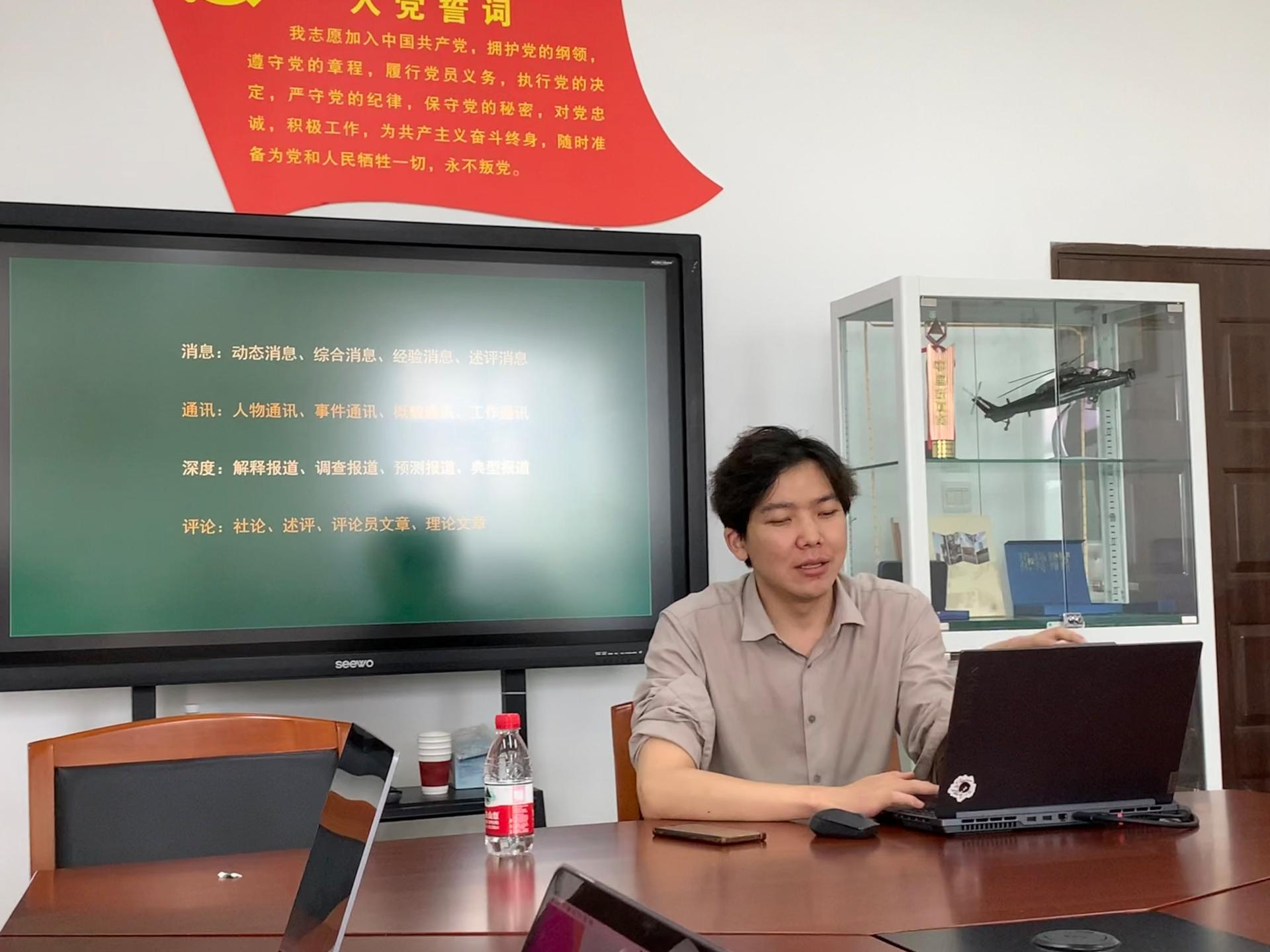 问鼎娱乐