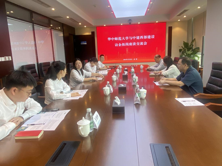 问鼎娱乐