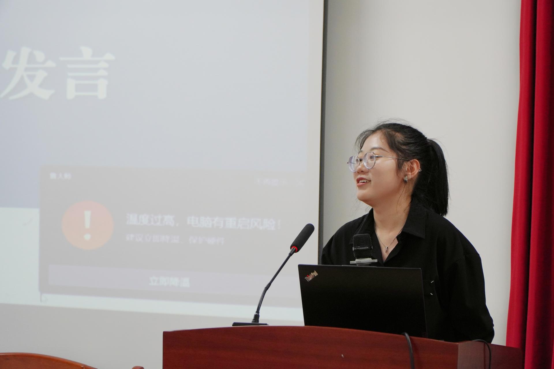 问鼎娱乐
