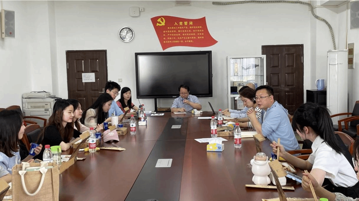 问鼎娱乐