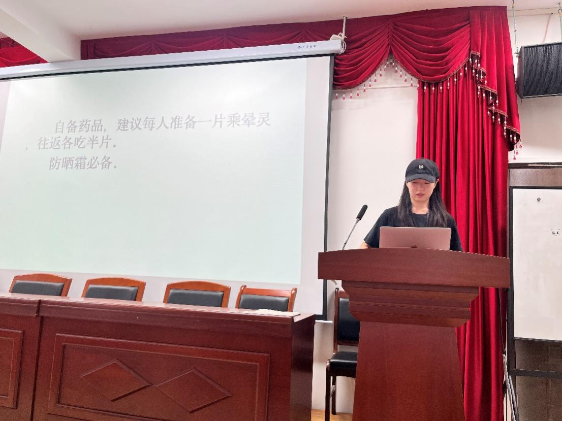 问鼎娱乐