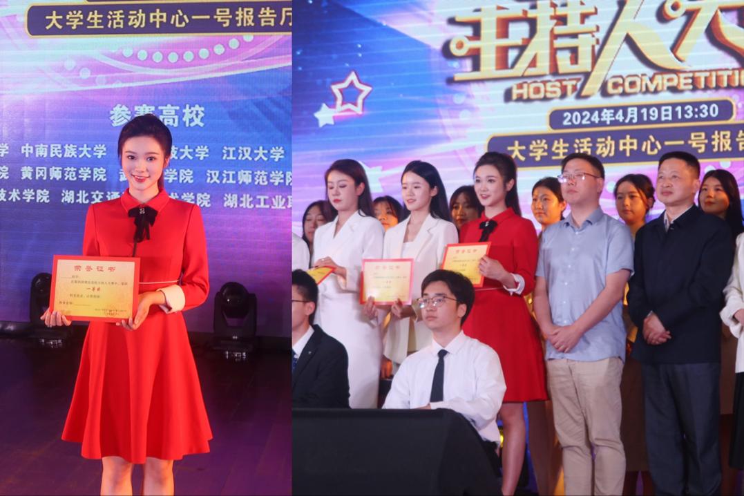 问鼎娱乐