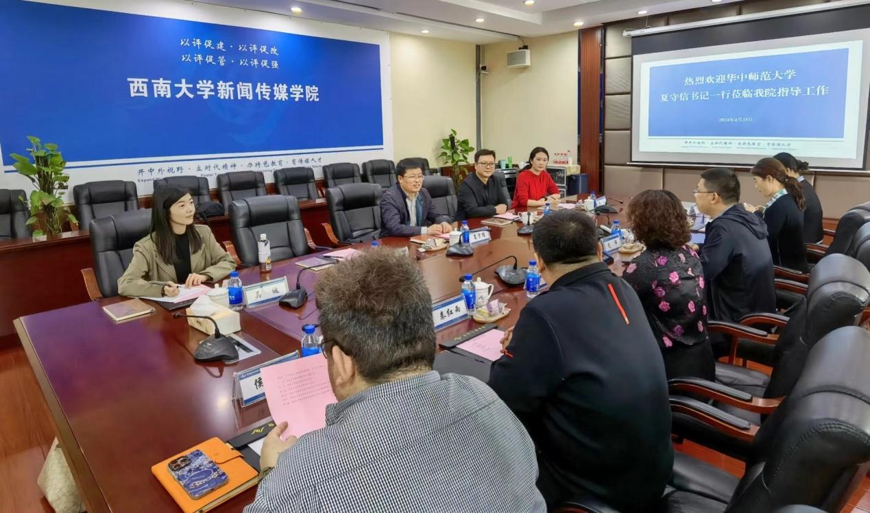 问鼎娱乐