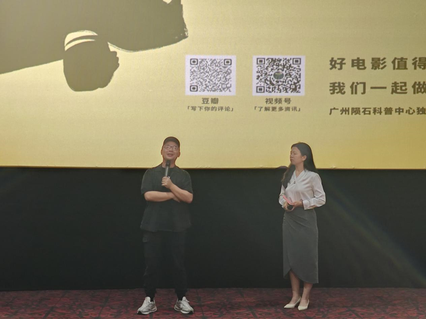 问鼎娱乐