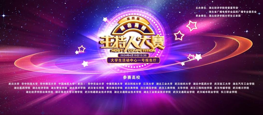 问鼎娱乐