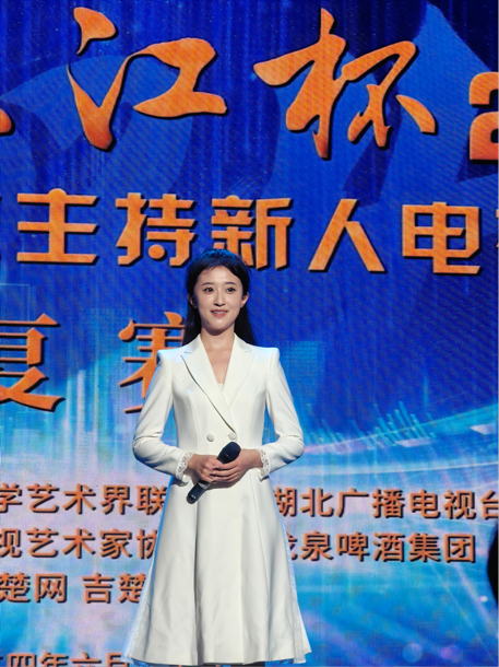 问鼎娱乐