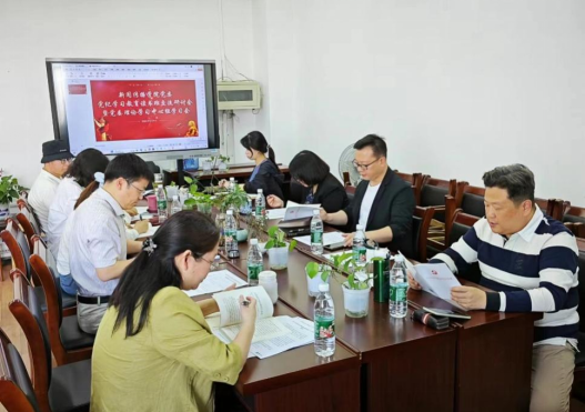 问鼎娱乐