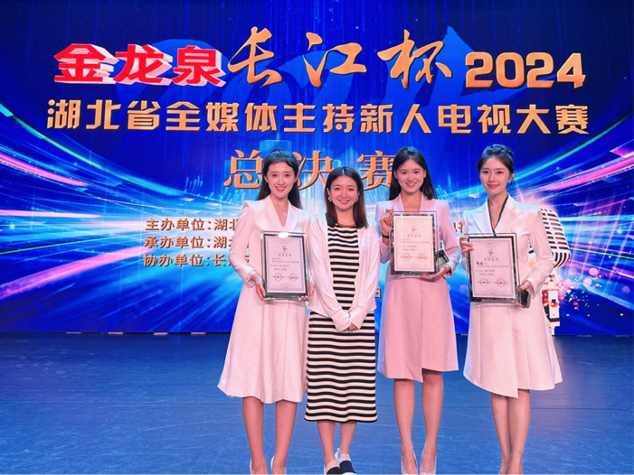问鼎娱乐