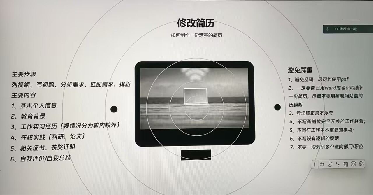 问鼎娱乐