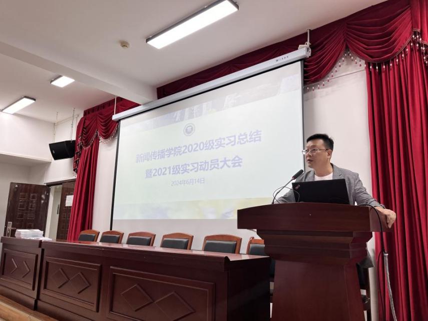 问鼎娱乐