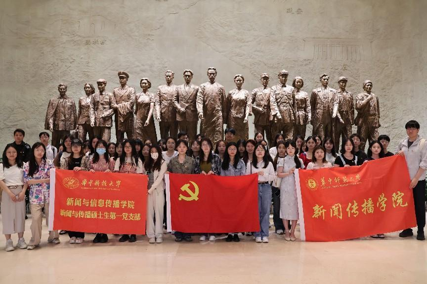 问鼎娱乐