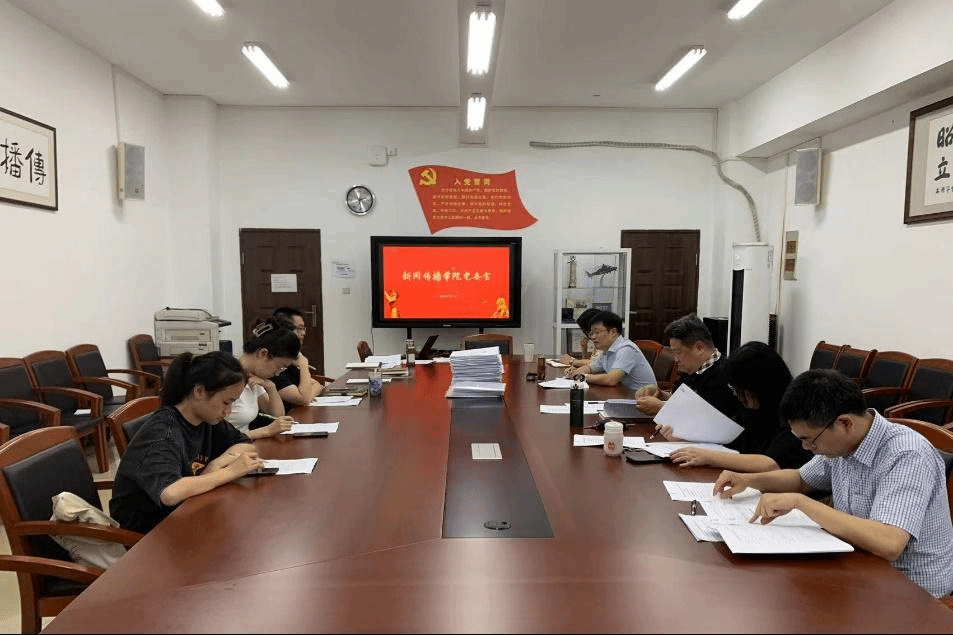 问鼎娱乐