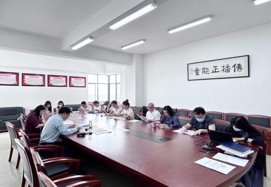 问鼎娱乐