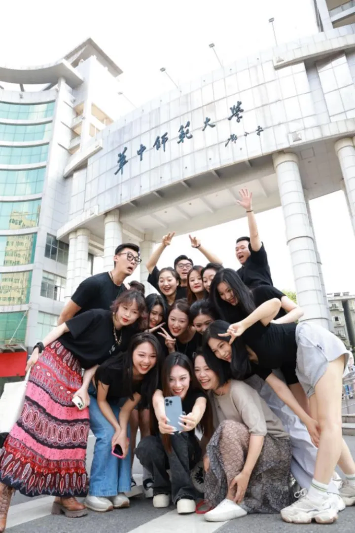 问鼎娱乐