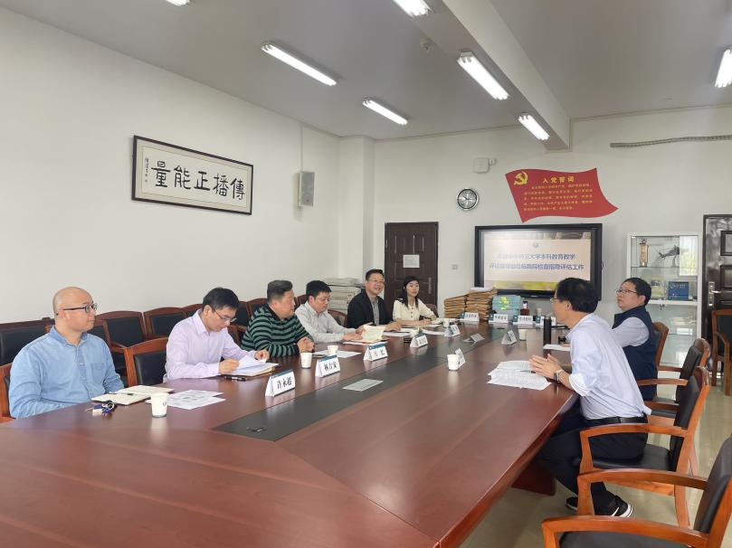 问鼎娱乐