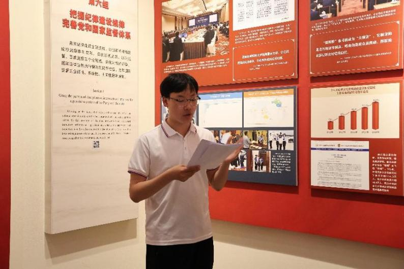 问鼎娱乐