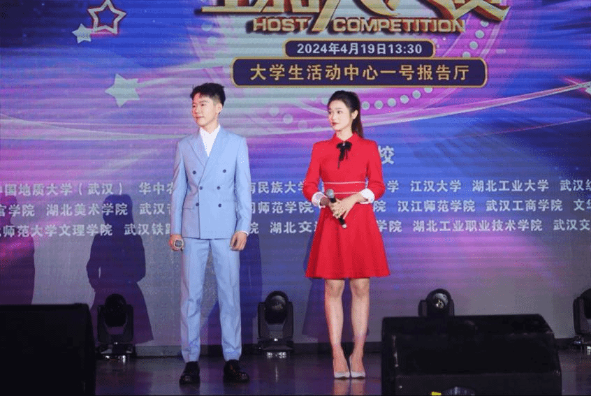 问鼎娱乐
