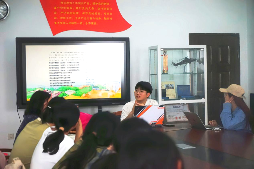 问鼎娱乐