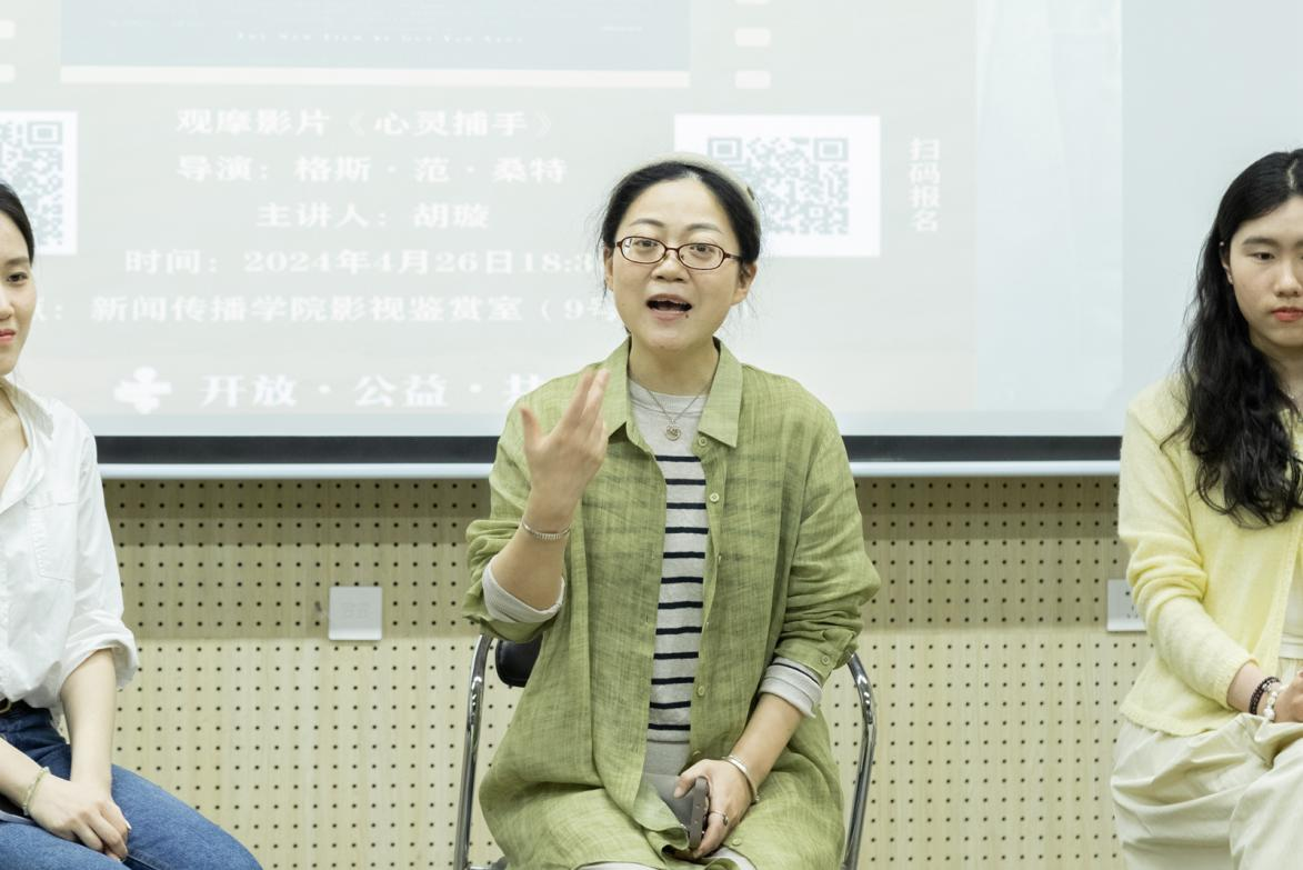 问鼎娱乐