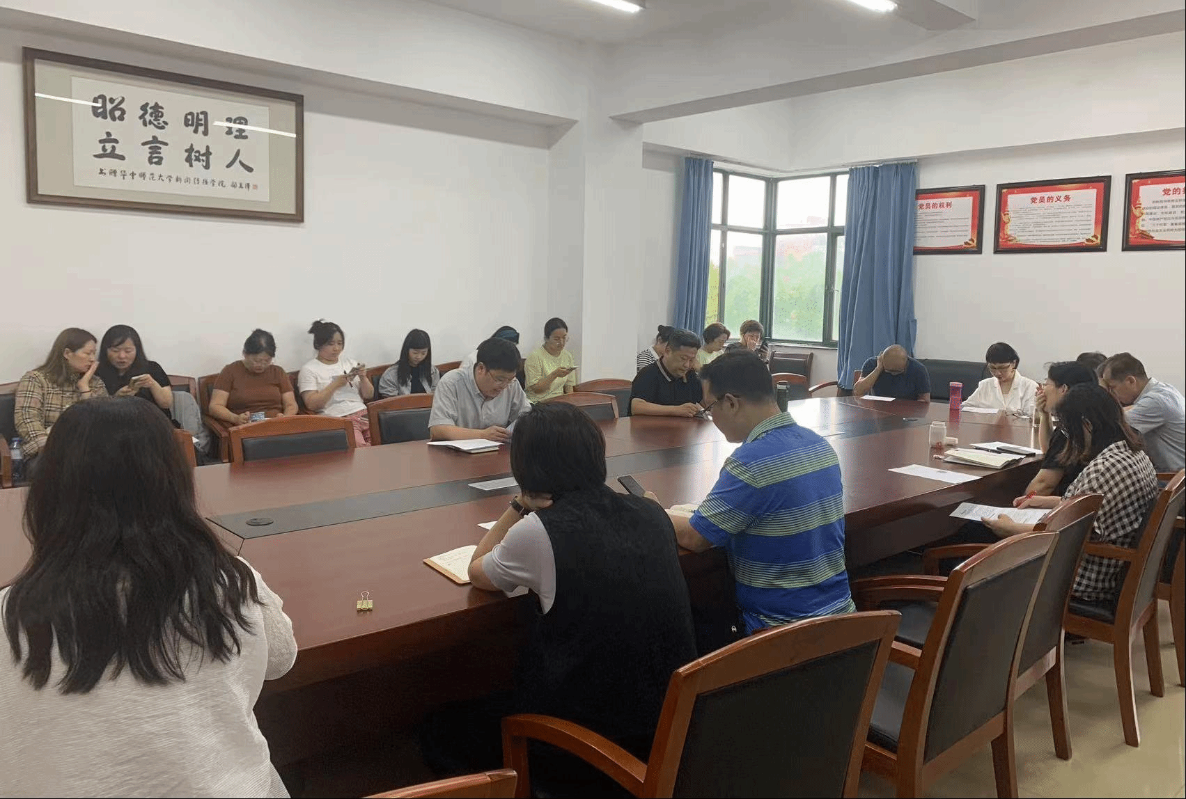 问鼎娱乐