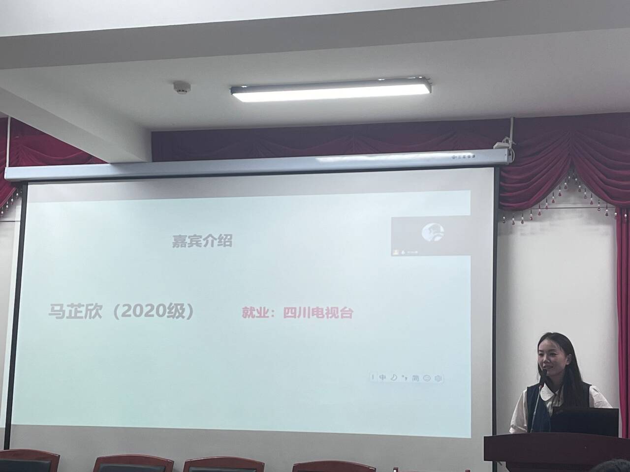 问鼎娱乐
