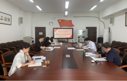 问鼎娱乐
