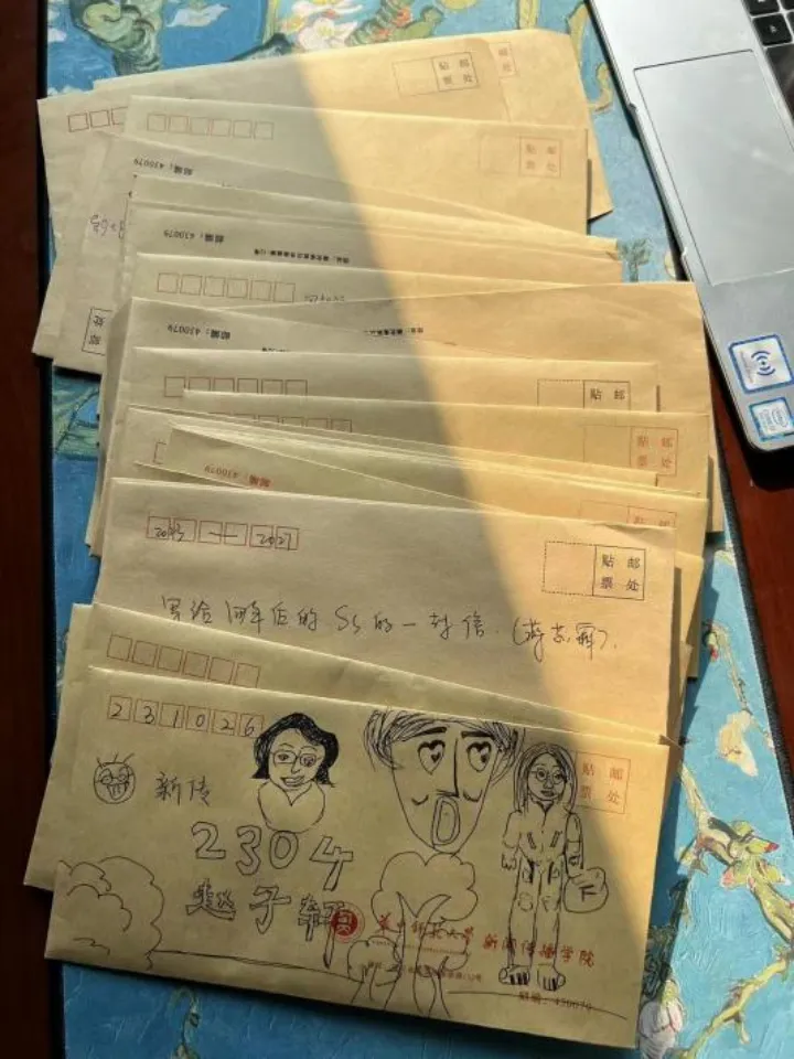 问鼎娱乐