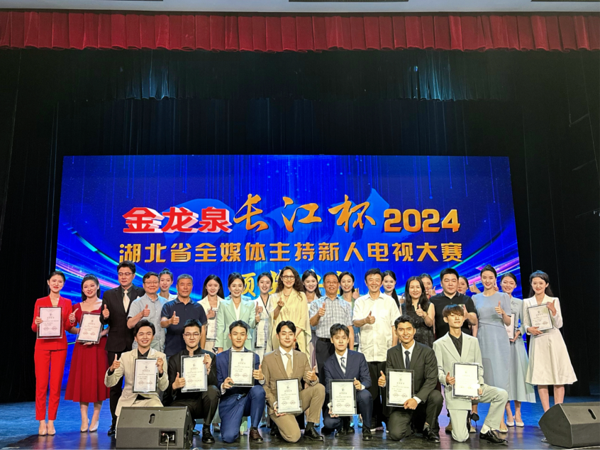 问鼎娱乐
