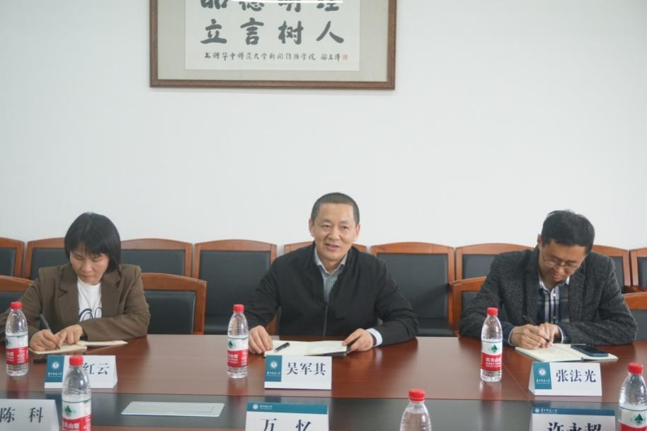 问鼎娱乐