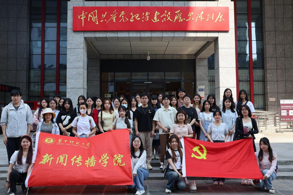 问鼎娱乐