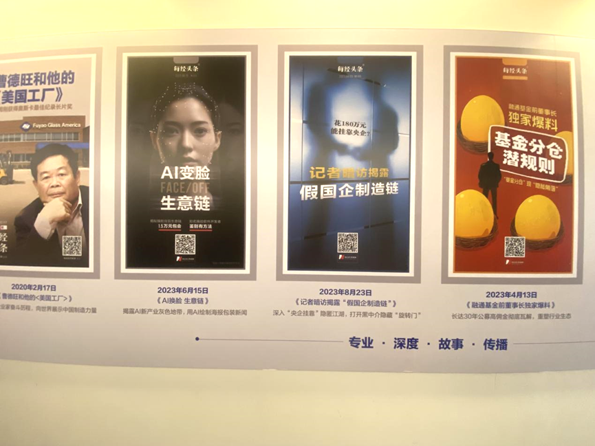 问鼎娱乐